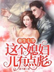 三分快3计划